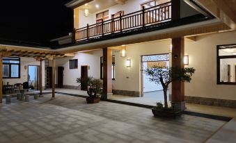 Tianzhu Mountain Forest homestay