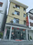 Jun Yue Hotel of Ningshan