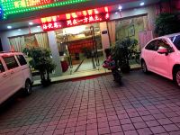 深圳新东恒假日酒店 - 酒店外部