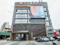 マンジュ(Manju)ホテル（寧波中山西路鉄道駅） 望春橋駅周辺のホテル