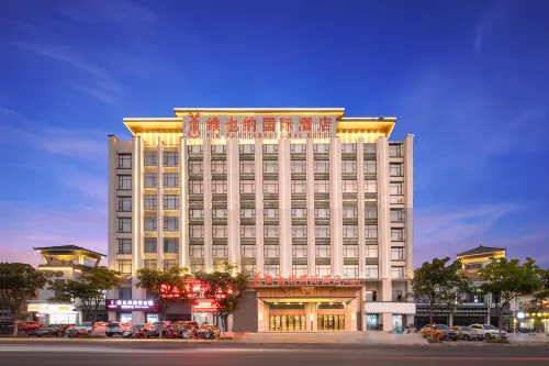 Vienna International Hotel (Shicheng Qinjiang Park) Hotels in Shicheng