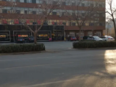 Dachengyu Hotel Dacheng İlçesi otelleri