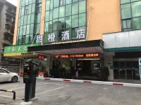 Sweet Orange Hotel Hotels near University of South China (Changsheng Road)