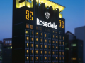 rosedale-hotel-hong-kong