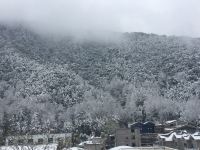 景德镇老齐的家民宿 - 酒店景观