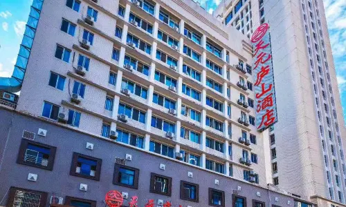 Tianyuan Lushan Hotel