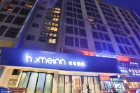 如家酒店（上海奉賢金滙商業廣場店） 鄰近異星宇宙SPACET沉浸式森林互動世界的酒店