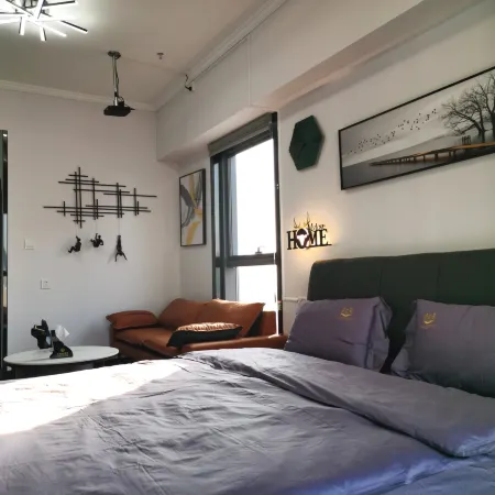 Xinxiang Weiqi·Shiqu Homestay