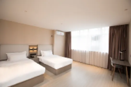 如家派柏·雲飯店（寧德萬達聯信廣場店）