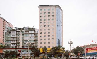 Youcheng Hotel (Kaili Perfecture Government)