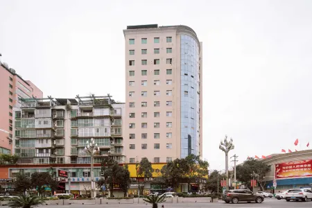 Youcheng Hotel (Kaili Perfecture Government)