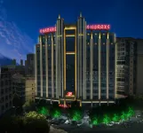 Danguiyuan Holiday Hotel