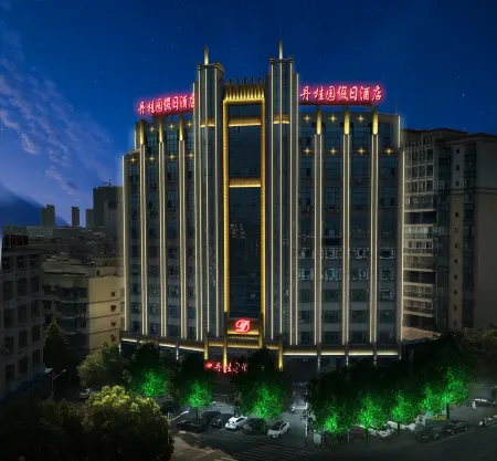 Danguiyuan Holiday Hotel
