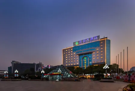 Shanhu Hotel (Guilin Two Rivers and Four Lakes、Elephant Trunk Hill Scenic Spot)
