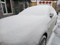 永吉乐雪之家住宿 - 其他