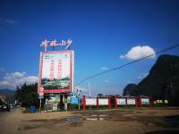 清远鹤山民宿 - 一室大床房