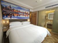 维也纳酒店(上海南京路步行街店) - 标准大床房