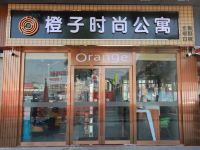 橙子时尚公寓(广州厦滘地铁站店) - 酒店外部