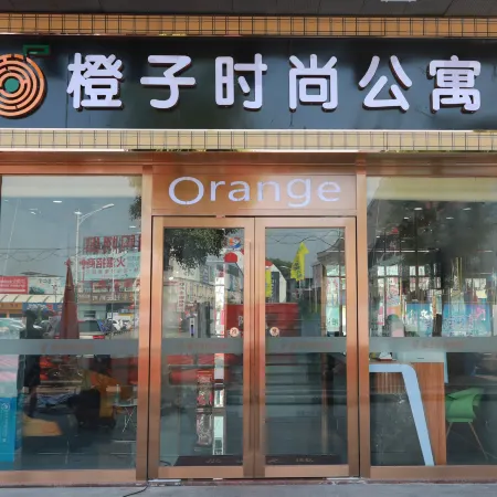 Orange Fashion Apartment (Guangzhou Xiajiao Metro Station Panyu Chimelong)
