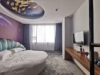 Peng'an Youth Memory Theme Hotel