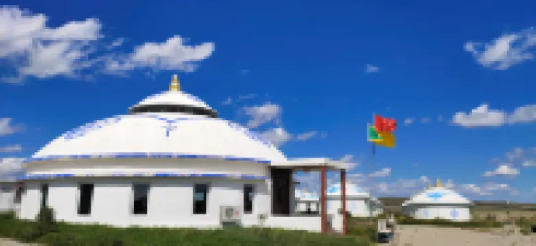 Xilamuren Mongolian Prairie Resort Hotels in Darhan Muminggan United Banner