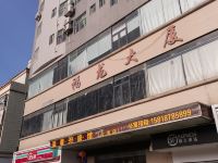 温馨99旅馆(深圳大浪店) - 酒店附近