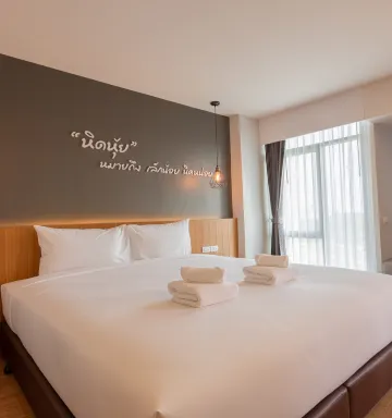 ห้องดีลักซ์พรีเมียร์