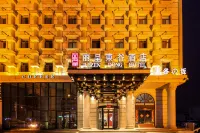 Rezen Dong Hotel (Tianjin Binhai New Area Eco City) Hotels near Fantawild Castle