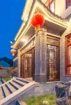 Xianglinsu Guesthouse Hotel in zona Forest Nature Reserve