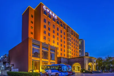 Century Hotel Hotels near Yellow River Xiaolangdi Scenic Area in Jiyuan