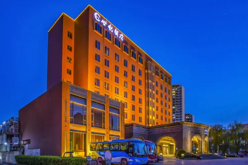 Century Hotel Hotel a Jiyuan
