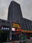 Huiaishang Couples Theme Apartment