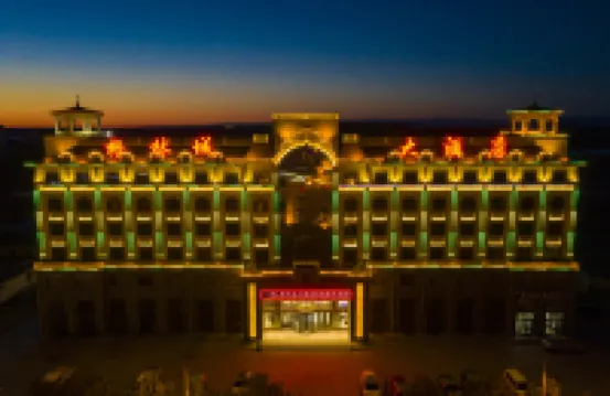 Gelincheng Hotel Hotel berhampiran Cenial Folk Customs Park