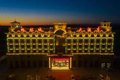 Gelincheng Hotel Hotel in zona Cenial Folk Customs Park