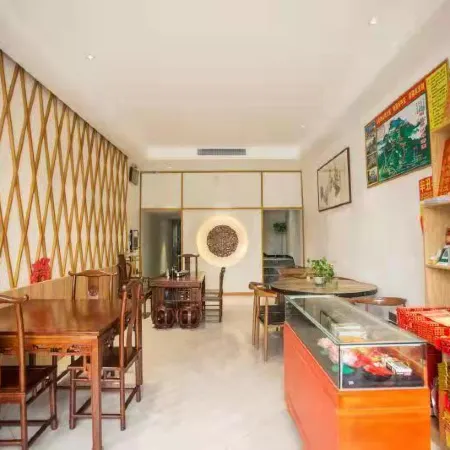 Hengyang Yujian Hotel