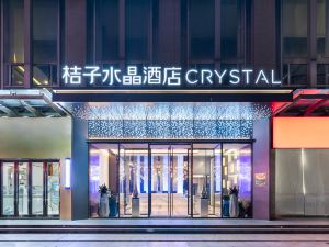 Orange crystal Shanghai Lujiazui Expo Center store