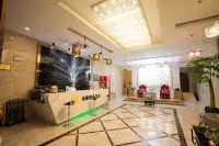 Shang Ding Boutique Hotel (Haiyang Taihua City Plaza)