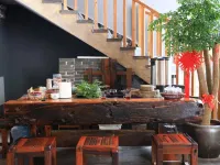 Xianju Xiangye Hanshe Inn (Shenxianju Tourist Center Branch) Hotel a Xianju