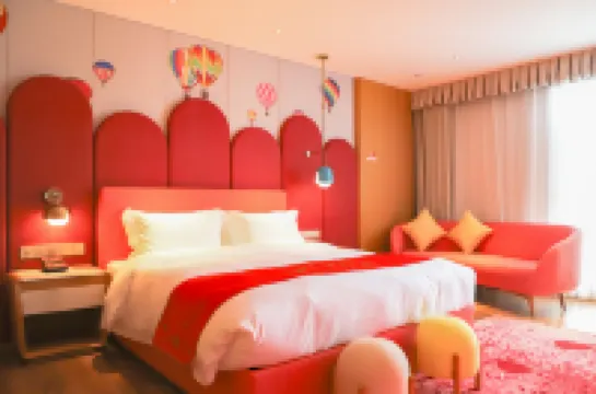 天津熊出沒酒店