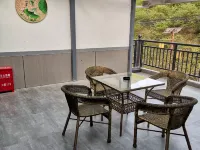 Dongpo Mountain Residence Lishui Hotels in Zhashui