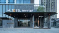 Yan'an AUSOTEL Hotel Hotels near Yan'an People's Park