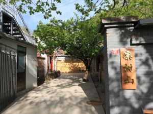 Beijing Lishushan Farmyard