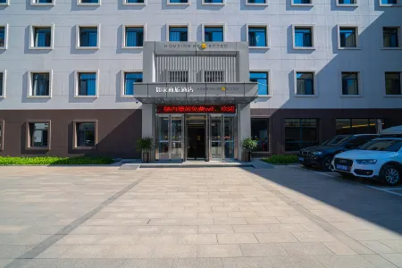 Homeinn Selected Hotel (Shenbei New District Normal University) Отели рядом с достопримечательностью «Shenyang Institute of Engineering»