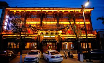 Green Tree lnn Wisdom to choose the hotel(beimen store of pingyao ancient city)