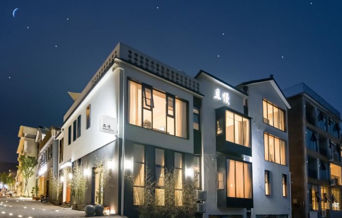 Qieman · Huanshan Viewing Life Boutique Hotel (Yuntai Mountain Anshang Service Area Branch)
