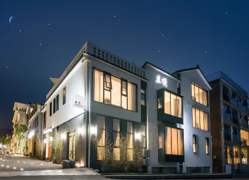 Qieman · Huanshan Viewing Life Boutique Hotel (Yuntai Mountain Anshang Service Area Branch) Hotels in Xiuwu