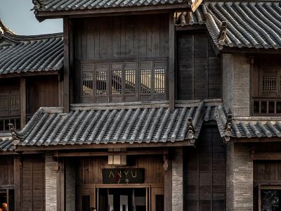 ANYU Hotel - Lijiang old Town