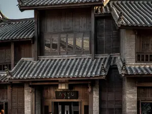 Old Town of Lijiang · Anyu Hotel