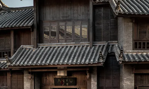 Old Town of Lijiang · Anyu Hotel