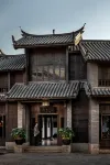 Old Town of Lijiang · Anyu Hotel